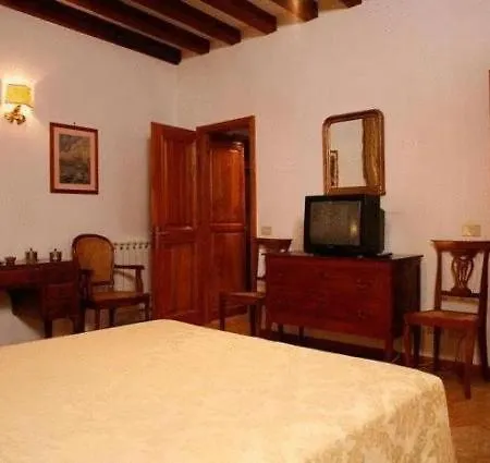 Venice Salute Apartments Apartment *