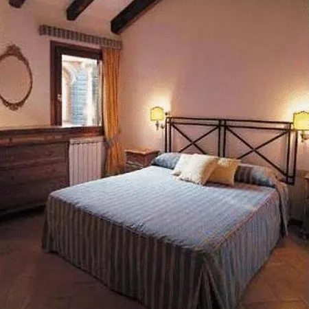 Venice Salute Apartments *